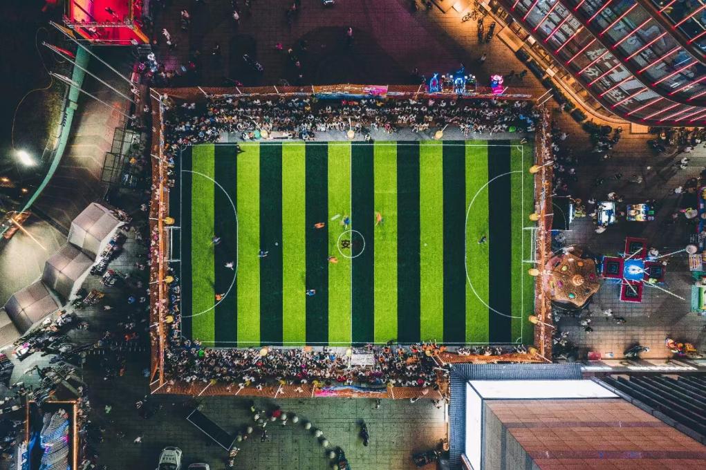 亚博体育- 亚博体育官方网站注册即送体验吉林频道·央广网