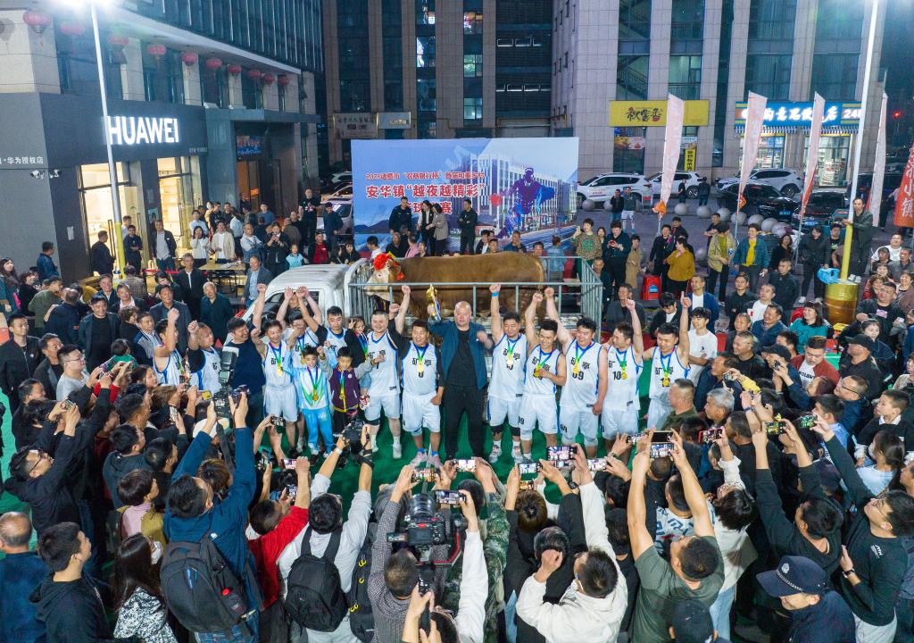 亚博体育- 亚博体育官方网站注册即送体验文化卫生体育委员会