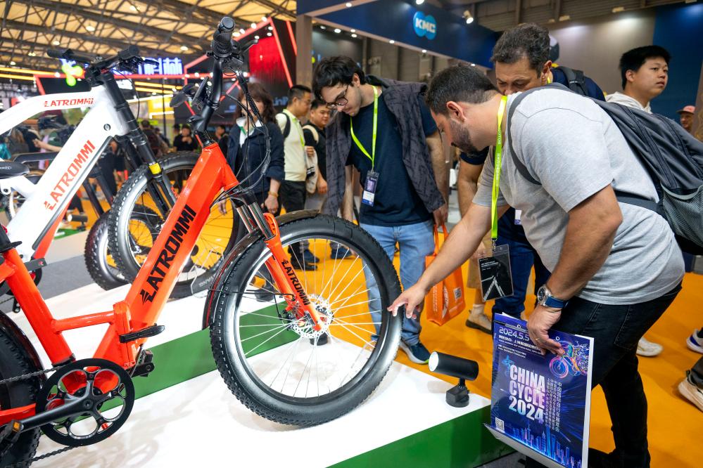 新华全媒+丨2024中国国际自行车展览会开幕