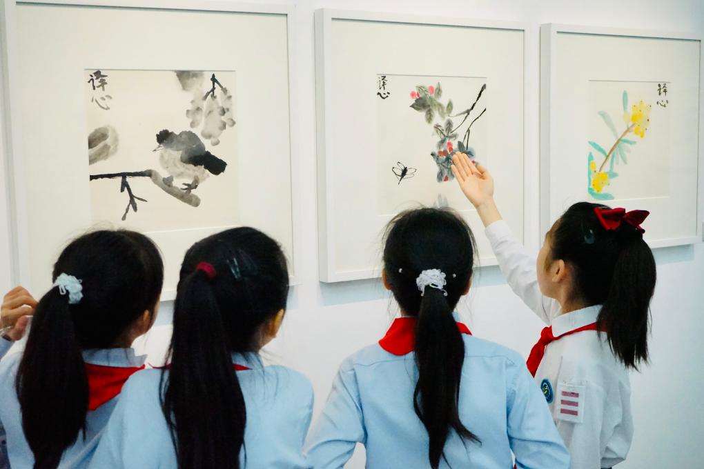 90多幅小学生水墨画“走”进中国画院 这所小学过多彩“六一”