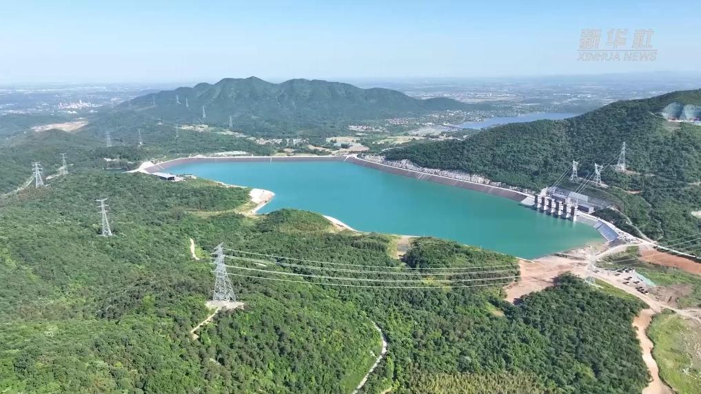 江苏镇江：世界坝体最高抽水蓄能电站配套电网工程建成投运