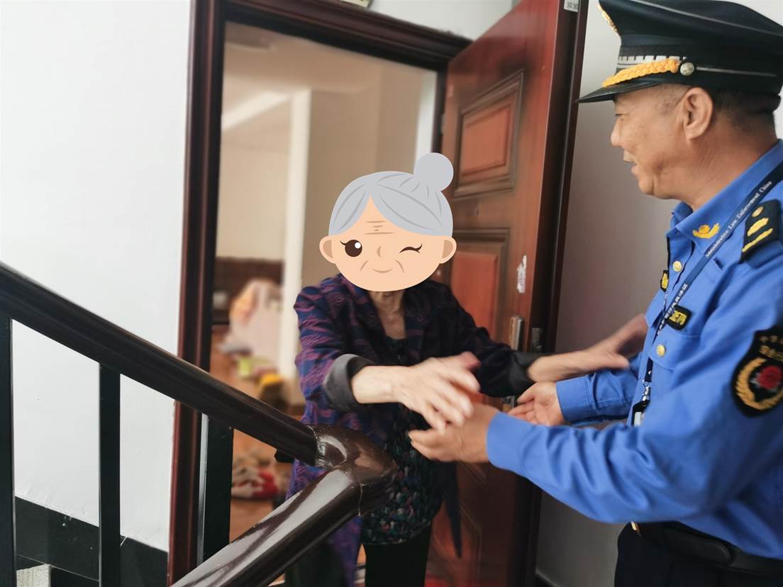 微信图片_20240801093752