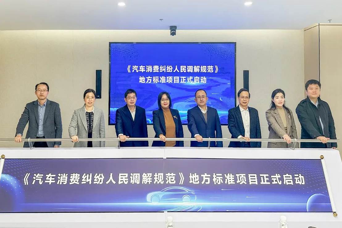 微信图片_20241231111946