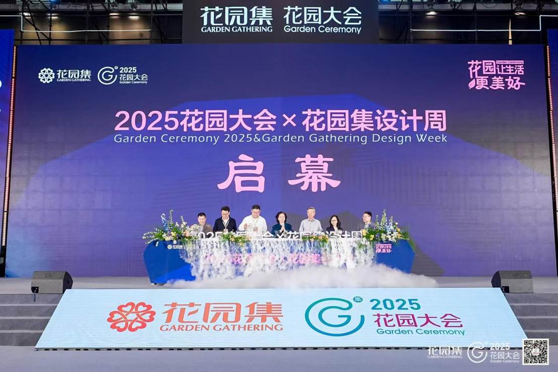 微信图片_20250412114415