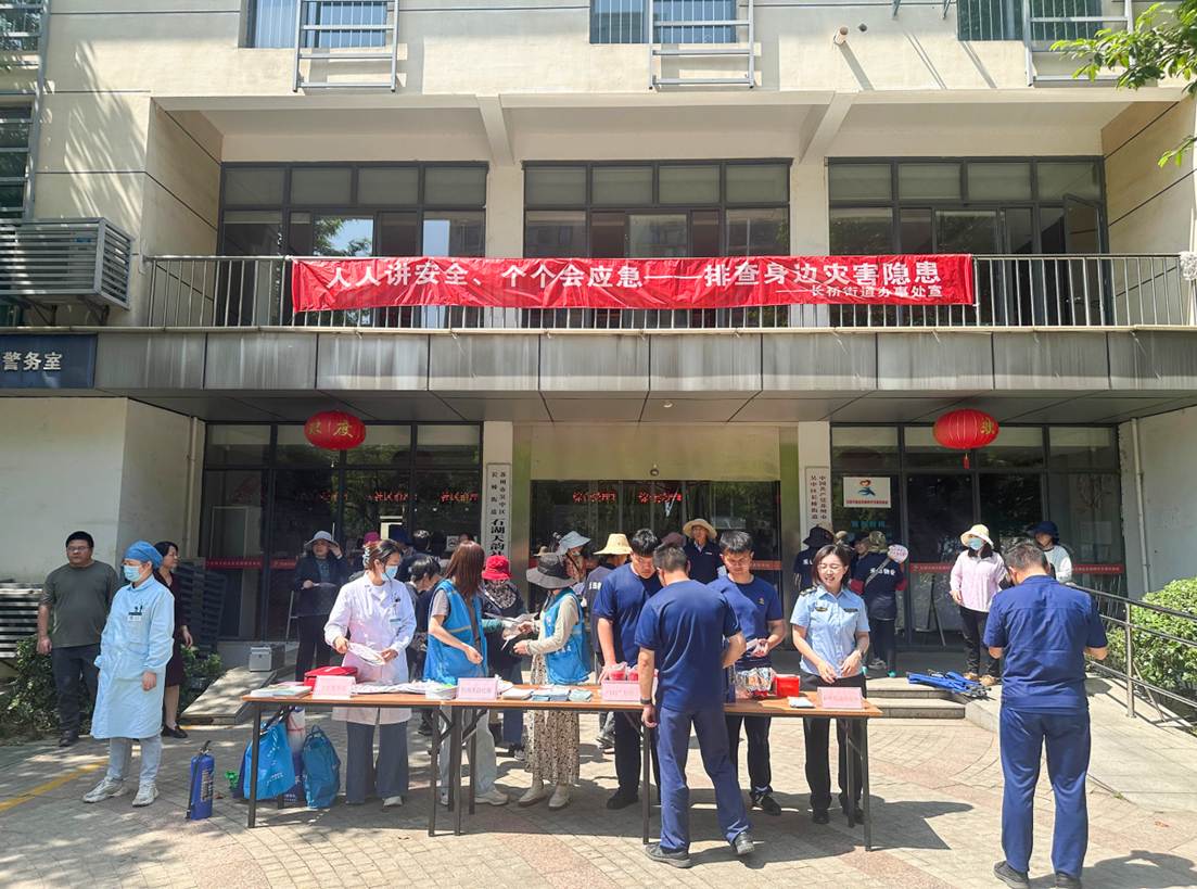微信图片_2025-05-19_114551_527
