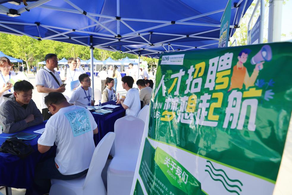 “千校萬企供需對接會”（連雲港專場）提供崗位超萬個