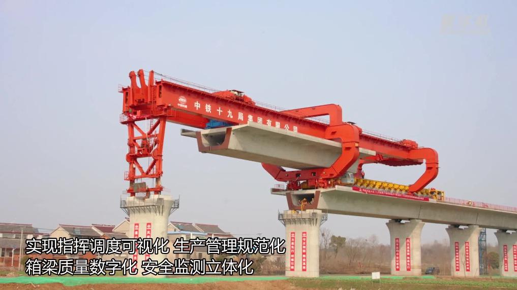 端午假期沪渝蓉高铁沪宁段建设顺利推进