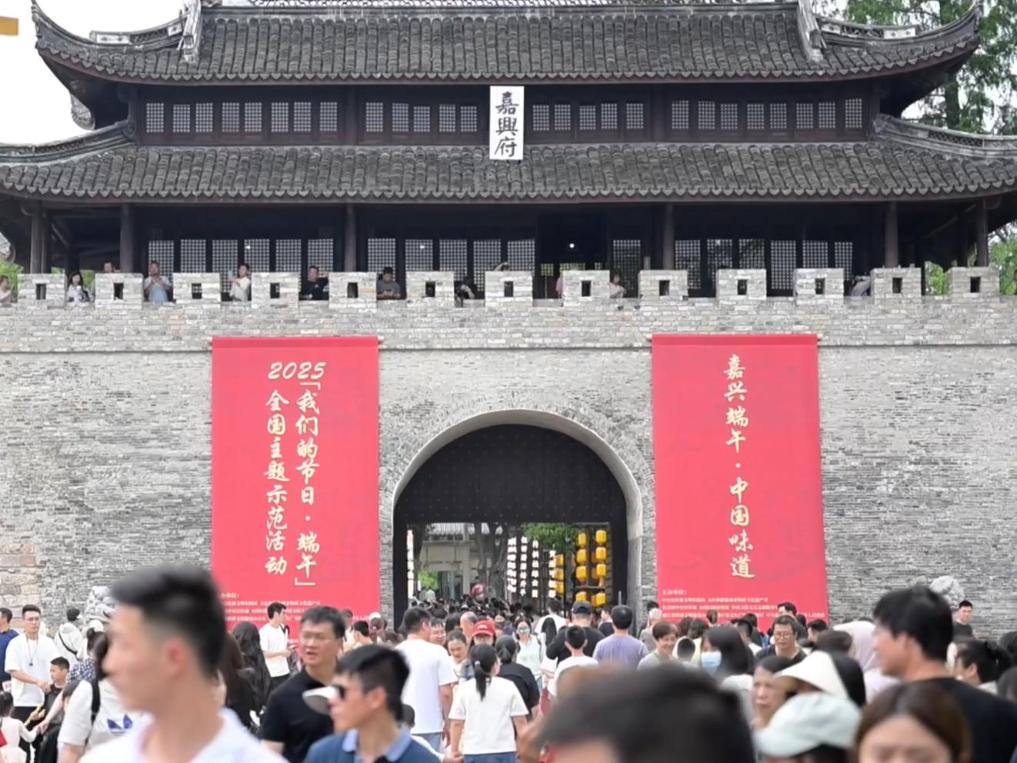 非遗遇上端午节：嘉兴民俗活动打造传统文化新体验