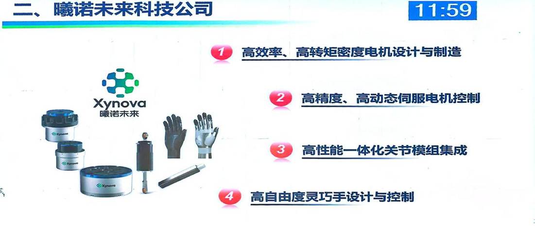 a692b5893d4cb4317a79e6e0ff26b2c