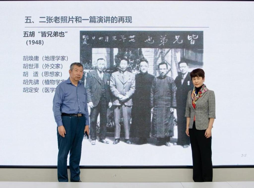 打开祖父和他的“朋友圈”——专访《胡先骕全集》主编胡晓江