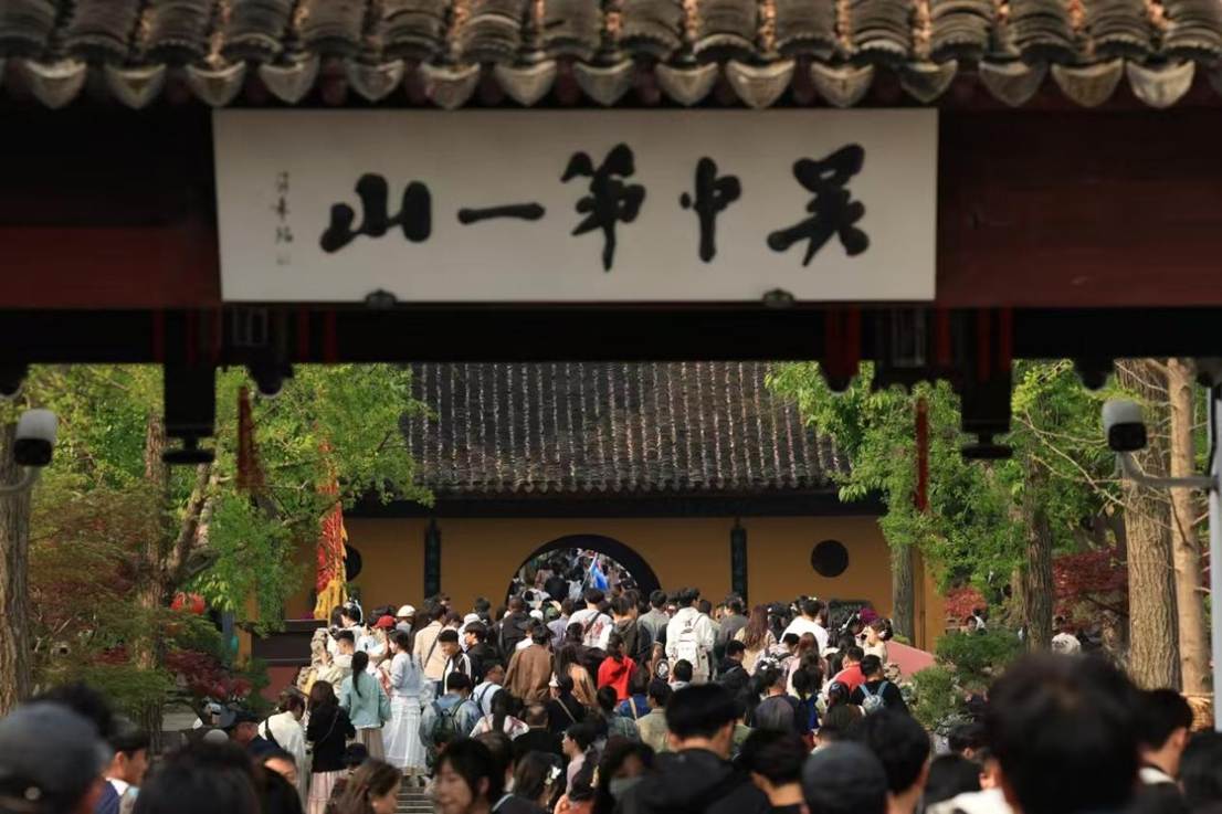 图片5
