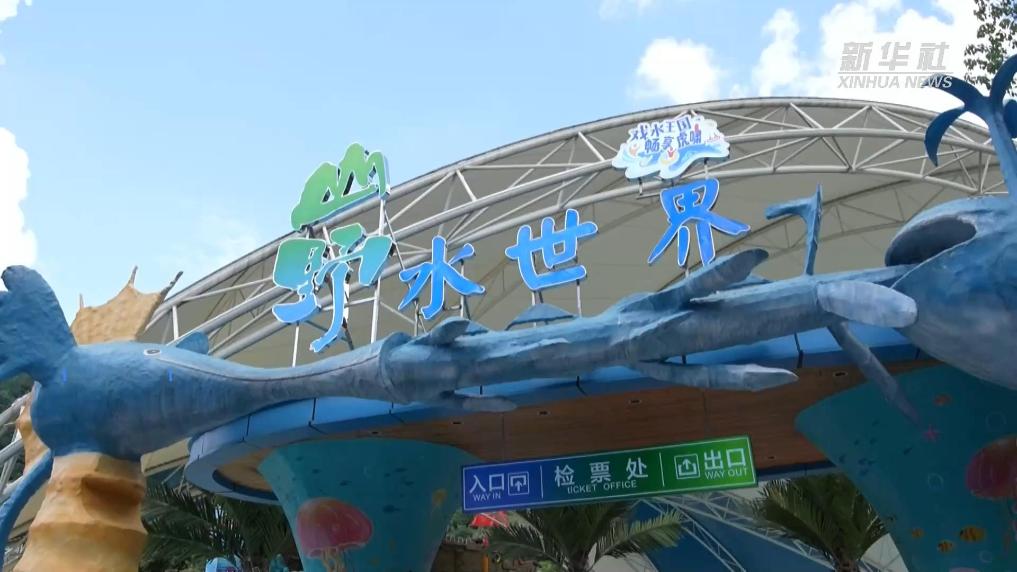 杭州桐庐：景区引流带动村民致富