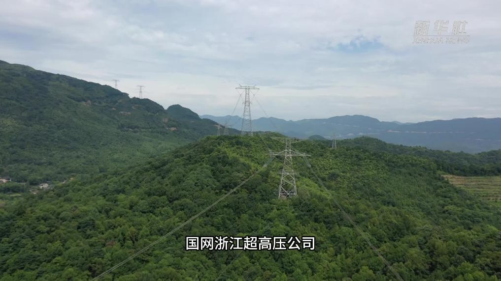 浙江绍兴｜立体巡检护航迎峰度夏