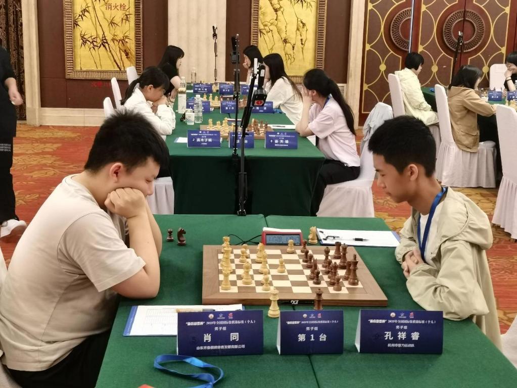 全国国际象棋锦标赛肖同、李雪怡夺冠