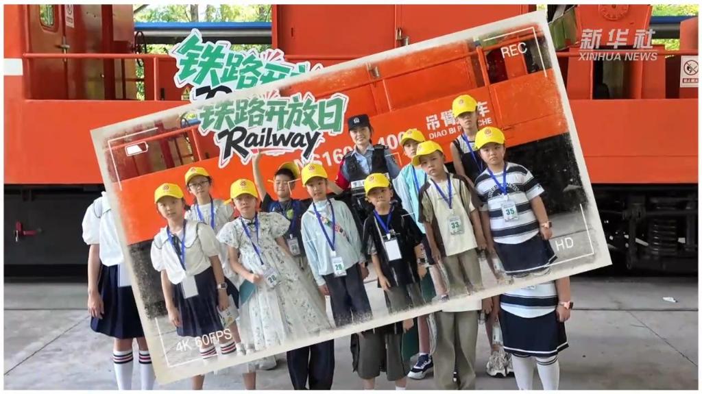 江苏海安：“铁路+研学”启新知促成长