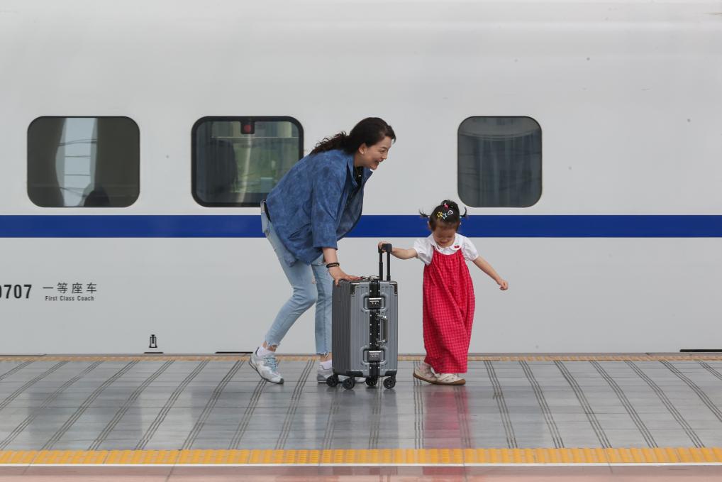暑运收官