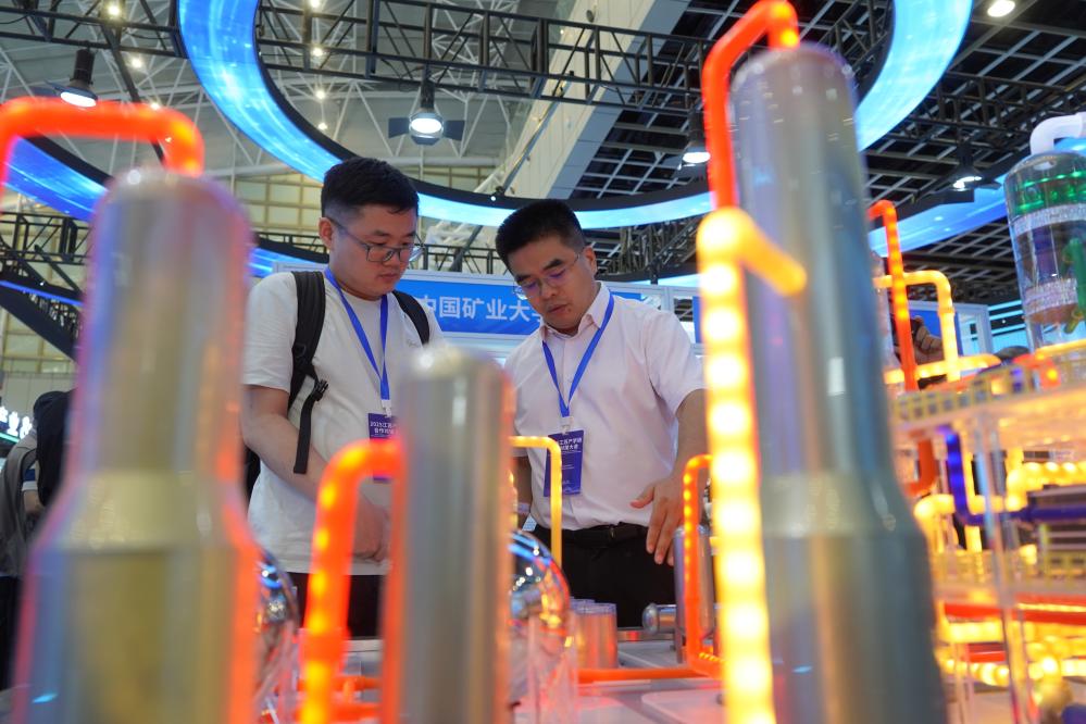 2025江苏产学研合作对接大会在南京开幕