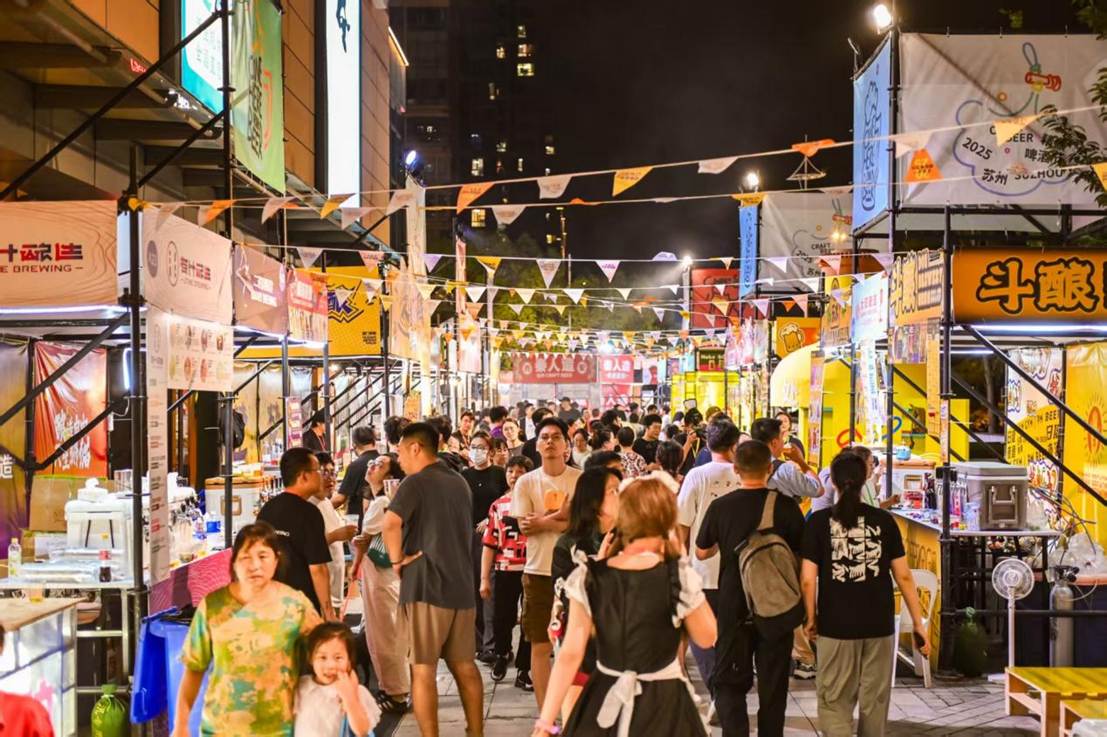 微信图片_20250919140117_15466_11