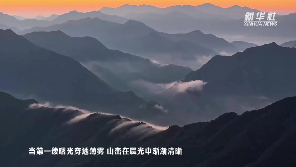 安徽泾县：山川入画 光绘云涛