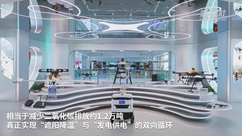 浙江金华：全球数贸中心打造绿色智联新标杆