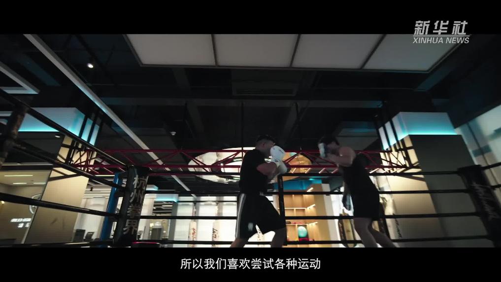 挑战杭州滨江年轻人的周末打开方式