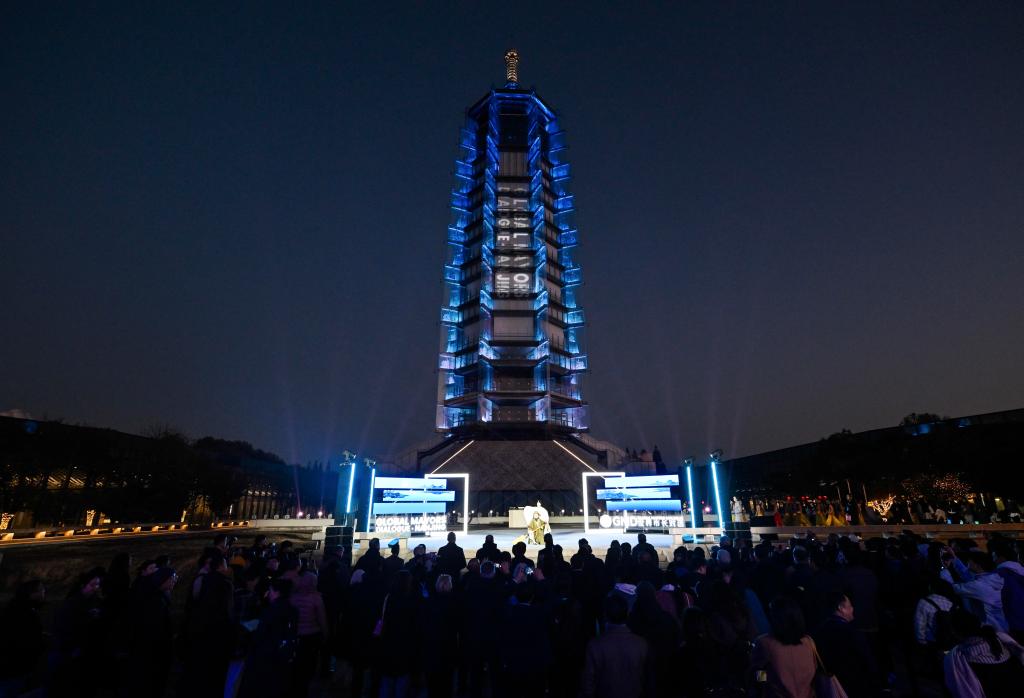 “世界市长对话·南京”开幕