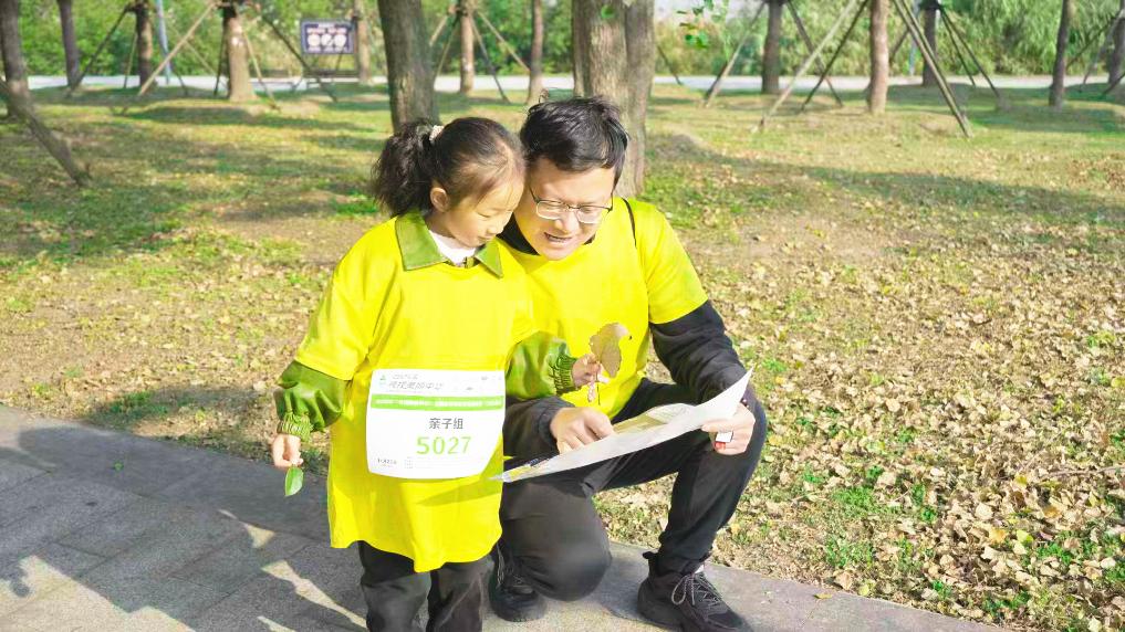 携手定向赛事 扬州生态科技新城跑出体育产业“加速度”