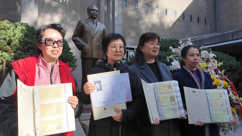 江苏南京为隐蔽战线烈士举办纪念活动