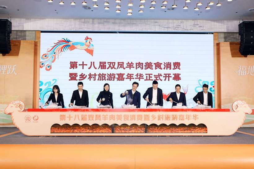 微信图片_2025-12-05_215433_158