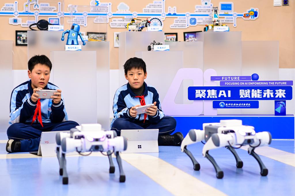 浙江杭州：人工智能通识教育进校园