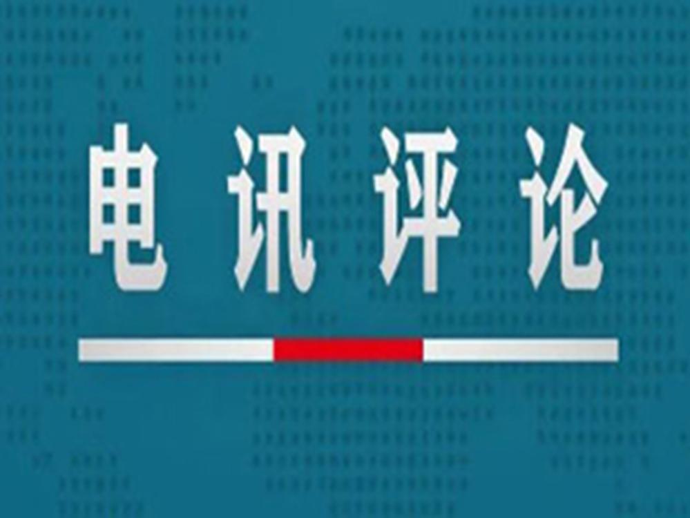 “全网最忙五人组”背后藏了什么“鬼”？