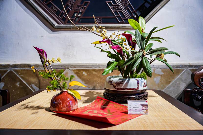 微信图片_20251224144310_552_110