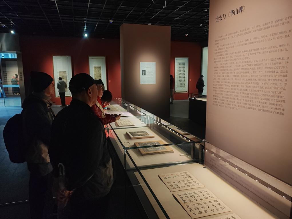 扬州八怪核心人物金农众多作品汇聚杭州