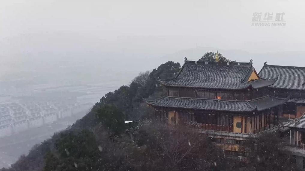 大寒节气 浙江多地迎来降雪