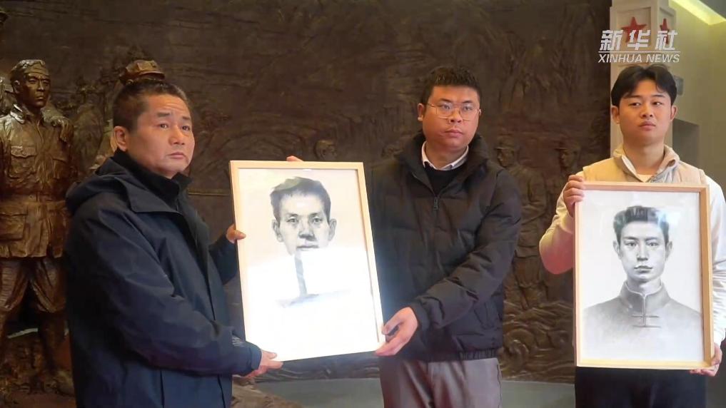 安徽黄山:丹青绘英魂 画像归故里