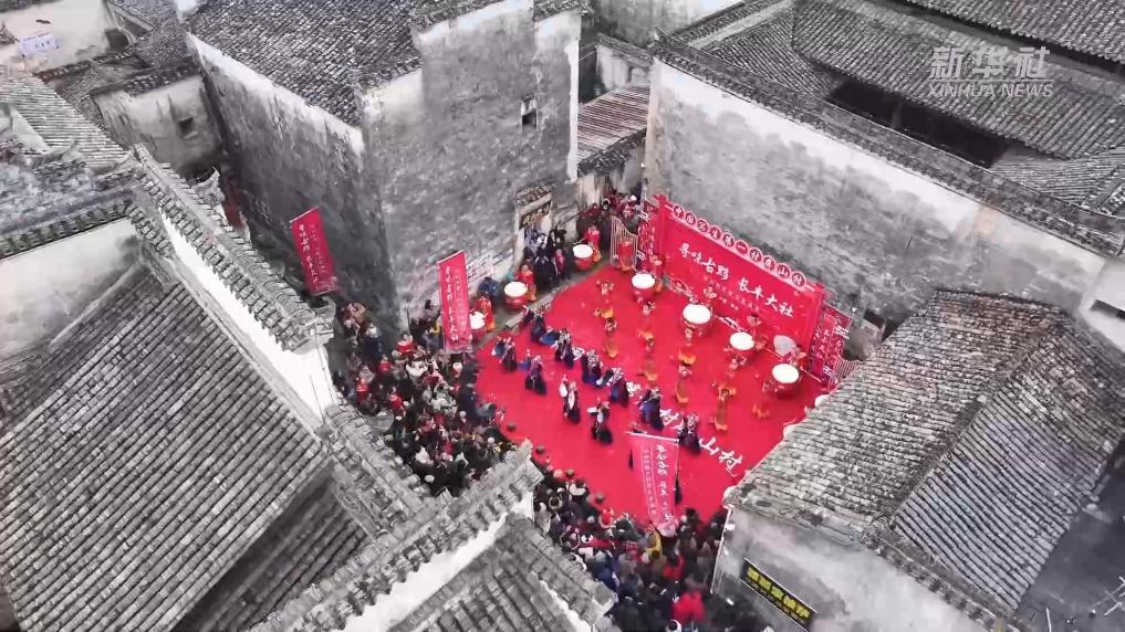 安徽黟县：“长丰大社”庆腊八