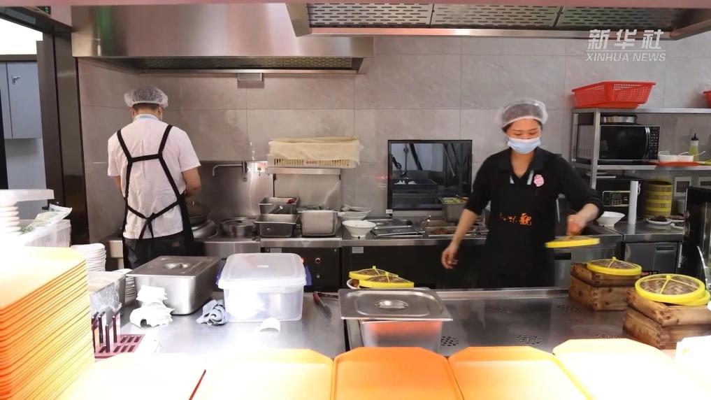 外卖送到登机口 杭州萧山国际机场推出“在线点单”服务