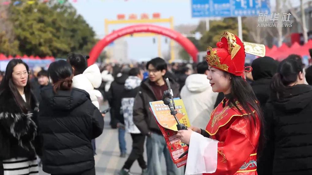 江苏泗洪：春节办起招聘会 让“返乡”变“留乡”