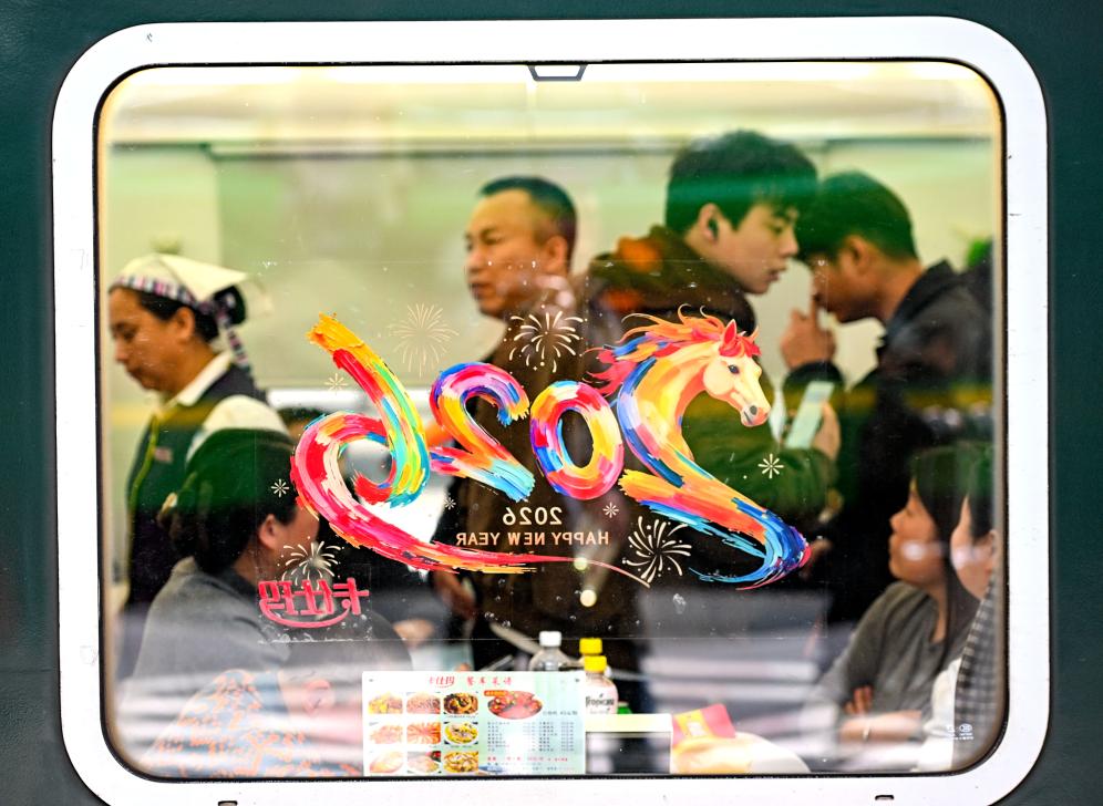 春节假期全国铁路累计发送旅客1.21亿人次