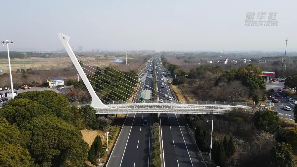 江苏溧水：智慧运维护航“绿色”返程