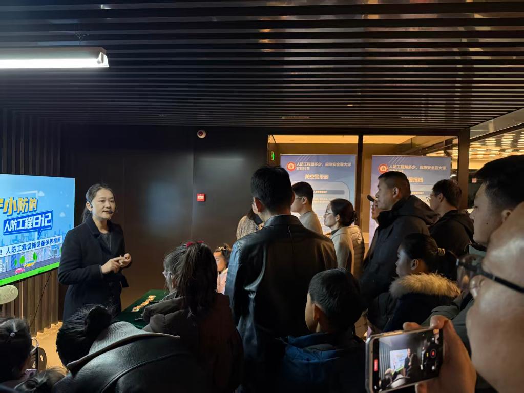 江苏国动办:多级联动把民防知识送到居民家门口