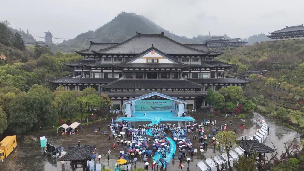 “浙西宋词之河”文化品牌发布活动在浙江衢州举行