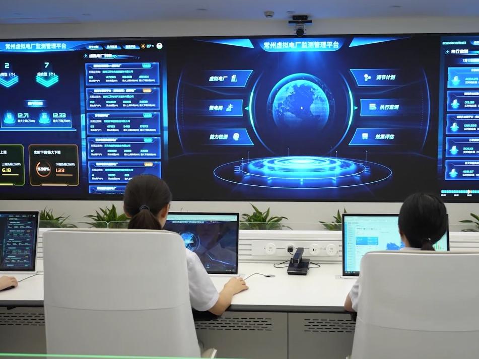 江苏常州：政企协同探路新型电力系统