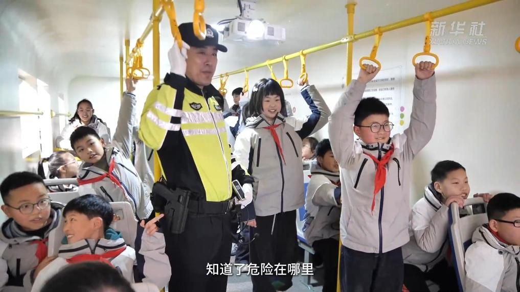 江苏盐城建湖：沉浸式学安全 护航成长路