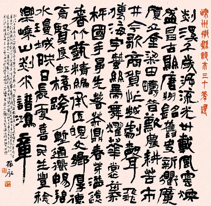 fb64acc74469eb40597fce8a0fef635