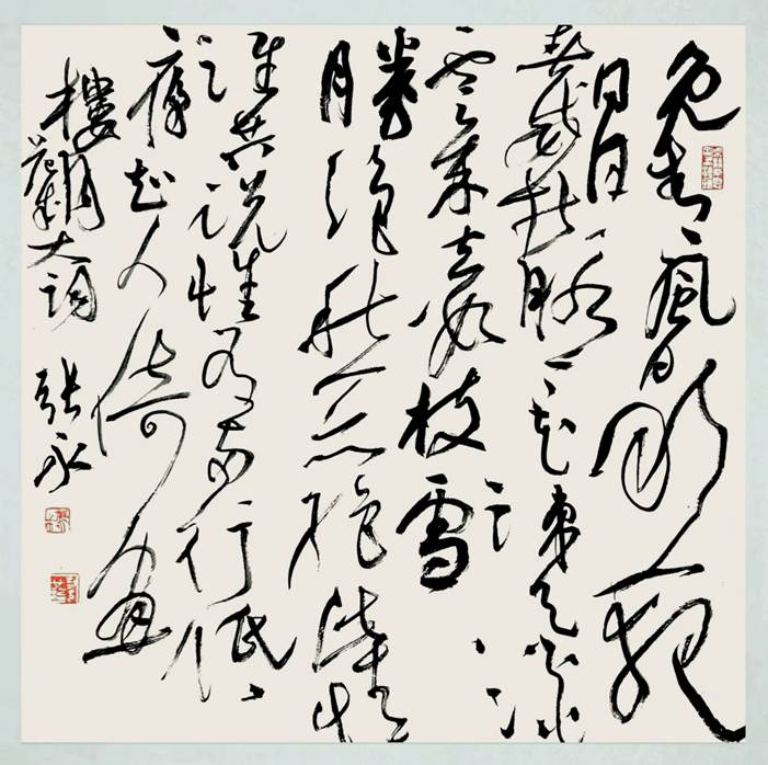 83e08b01bfbbdf1201b6223bd23fb5f