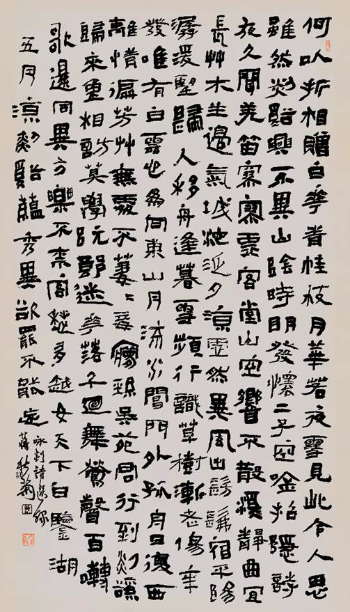 b4840c2a085d6745c2ba7eea0c559a0