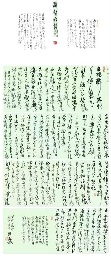 a3f3dc6f77cb14d58b79717e1b6d9d2