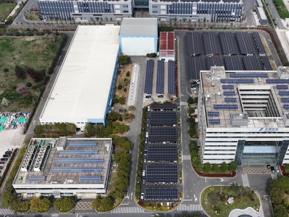 江苏：精准算碳助力企业绿色转型