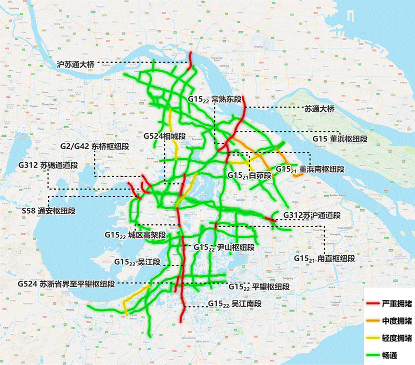易拥堵路段